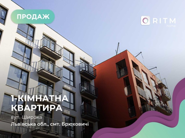 Продаж 1-к квартири у ЖК Грінвуд 3 - фото 1