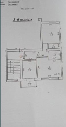 2-х кімнатна квартира в Солонці від власників - фото 1