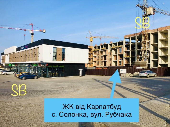 2к квартира, 57м2, Карпатбуд, Солонка - фото 1