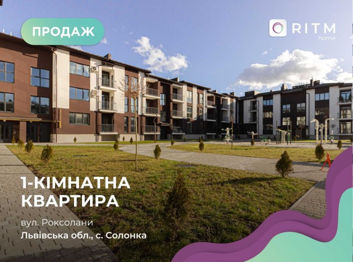 ПРОДАЖ! СОЛОНКА! 1-к. квартира 41м ЖК Family Residence - фото 1