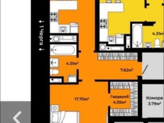 Однокімнатна квартира в ЖК Континент Комфорт  Львів! Сокільники