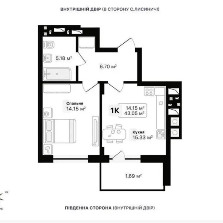 Продаж однокімнтної квартири ЖК Auroom Forest м.Винники - фото 1