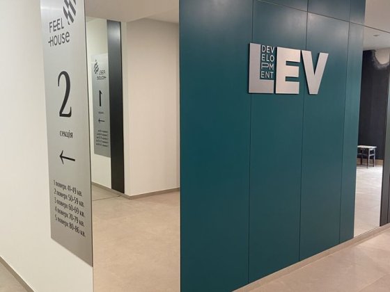 Продається 2 кімнатна квартира 51,2 кв.м в ЖКFeel house Сокільники