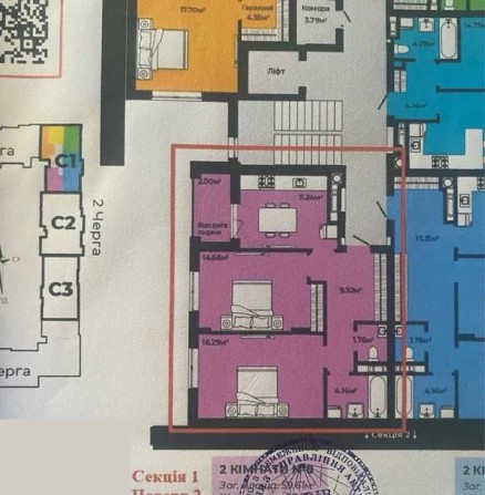 Продаж 2кім.кв в ЖК Континент Стайл бічна Трускавецької - Тролейбусної - фото 1