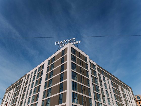 Продаж квартири 1К від Забудовника Парус без комісії Винники