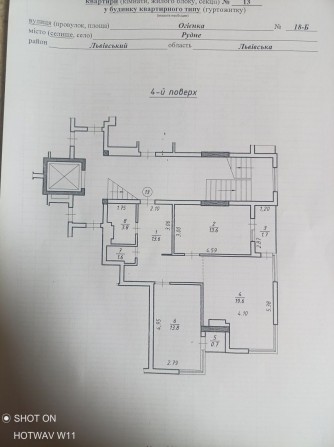 Продам квартиру дві кімнати - фото 1