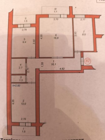 Продам трьох кімнатну квартиру в курорті Моршин 70м2 - фото 1
