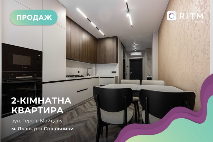 Продаж 2-кім. квартири з ремонот  ЖК Глобус Парк 2 - фото 1