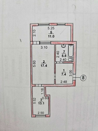 Продам 2-кімнатну квартиру з меблями, Снігурівка - фото 1