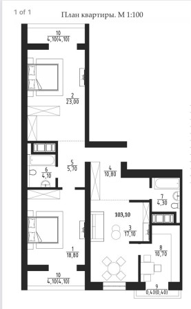 Власник, квартира 103 м2, будинок зданий, ТРЦ Рівєра, Фонтанка - фото 1
