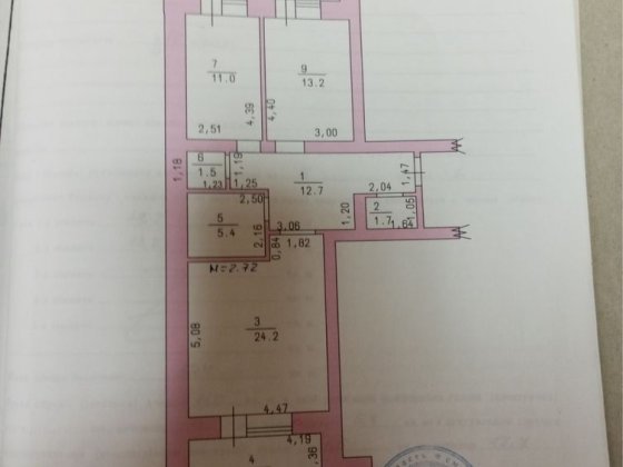 Квартира 2к (82м) с ремонтом великодолинское Великодолинське