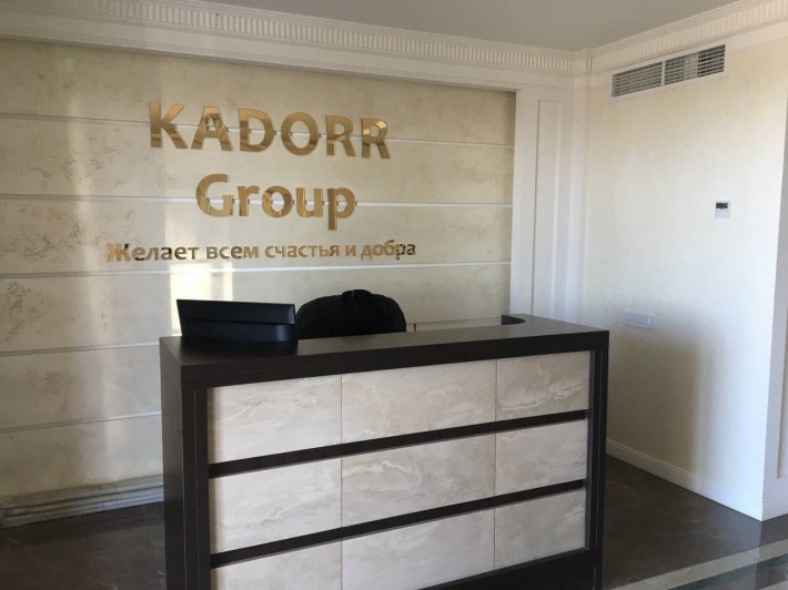 ‼️Ексклюзивна ціна!Продам 1-кім 43.4 м². Без комісії! 30 Жемчужина - фото 1