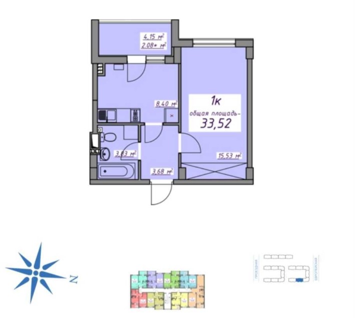 Продажа 1-квартира. 23 000 у.е. Седьмое небо - фото 1