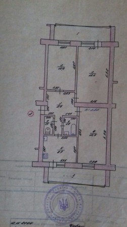 Продам 3-х кімнатну квартиру м.Подільськ - фото 1