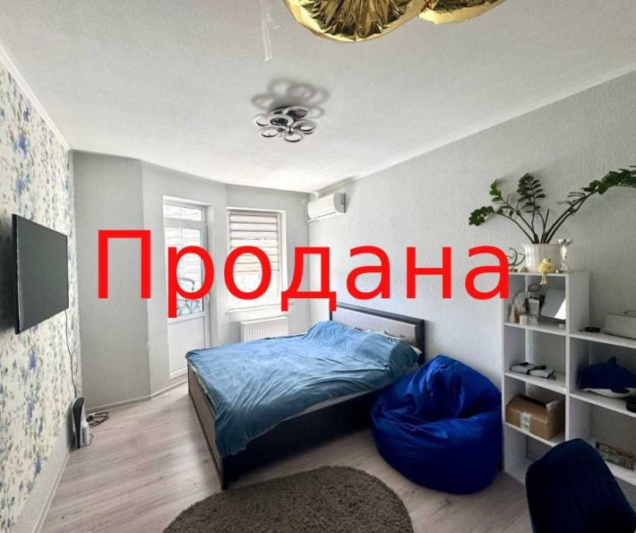 Срочно! Классная квартира в Радужном в хорошем состоянии | Звоните! - фото 1