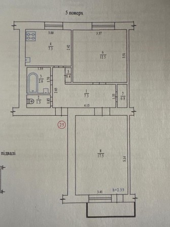 Продам 2-х кімнатну квартиру - фото 1