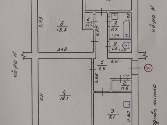 Продаж квартири в центрі міста Гадяч