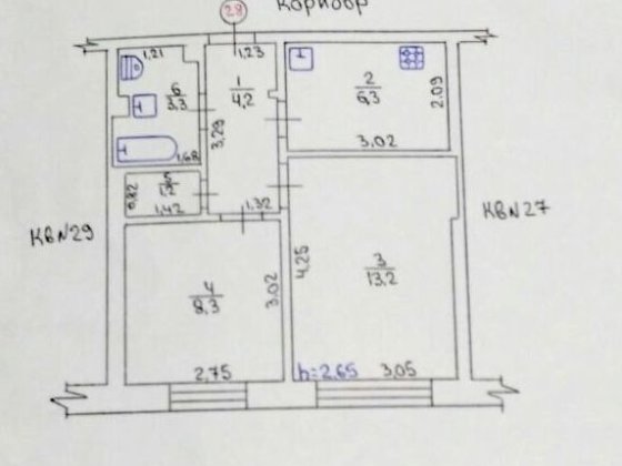 Продаж 2-х кімнатної квартири Гадяч