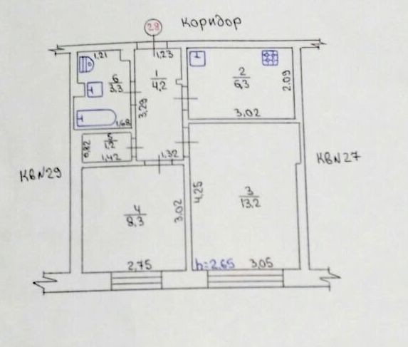 Продаж 2-х кімнатної квартири - фото 1
