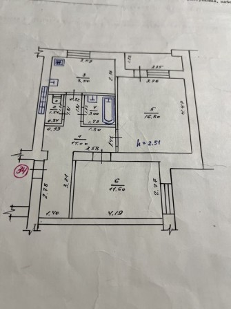 Продам двокімнатну квартиру - фото 1