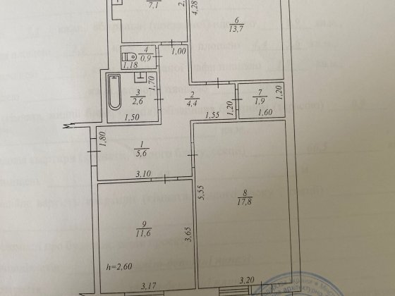 Продається квартира 3-х кімнатна в центрі Лохвица