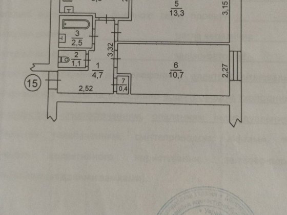 ПРОДАМ!! 2-Х кімнатну квартиру!! Гребенка