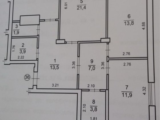 Продам  3-кімнатну квартиру Вараш