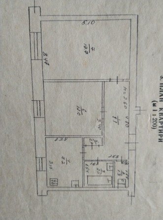 Продам двох кімнатна квартиру - фото 1