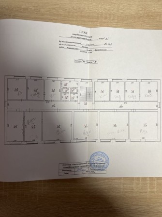 Квартира 30м в Гусятині - фото 1