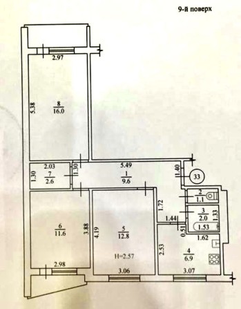 Продается 3-комнатная квартира с новым ремонтом ул Любови Малой - фото 1