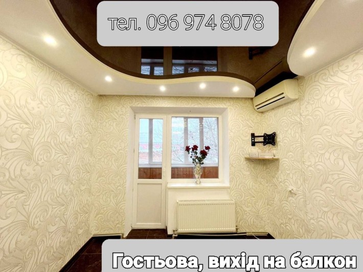 Терміново! Продаю двохкімнатну квартиру біля центрального ринку - фото 1