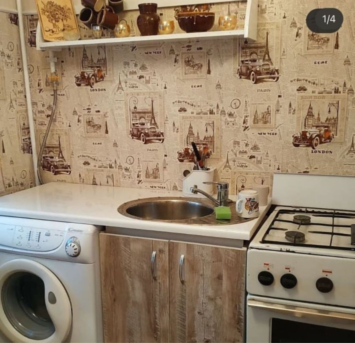 Продамт2 кімн квартиру - фото 1