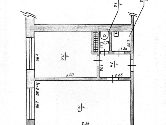 Продам квартиру вул.Микитюка Изяслав