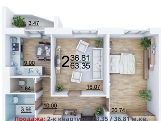 Продам 2хкімнатну  квартиру в новобудові Чернигов