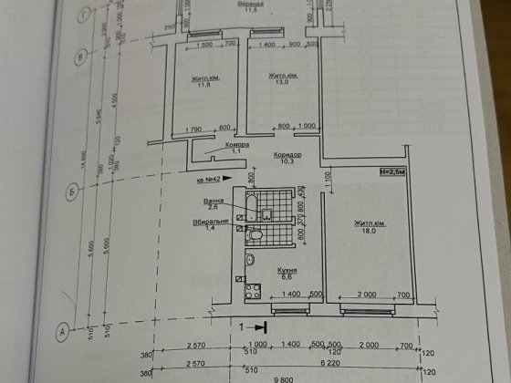 Продам 3-х кімнатну чешку Годилов