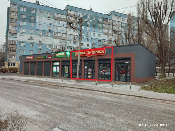 Оренда Мафа на Лівому березі напроти АТБ Вода і каналізація Днепр