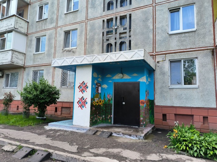 Продаж 1-ної кВ центр міста - фото 1