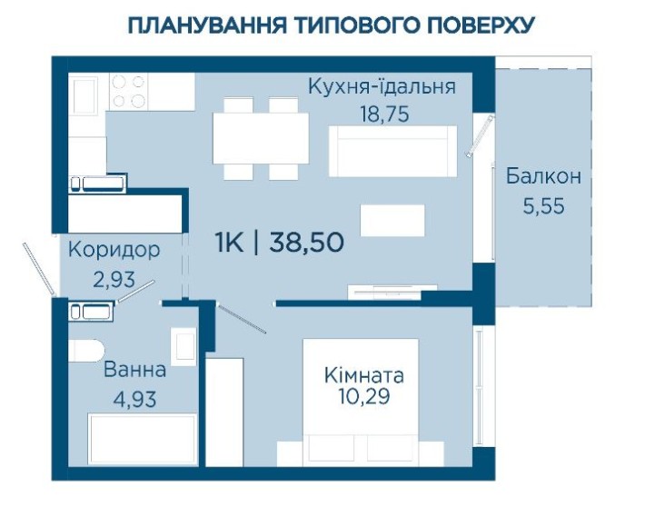 Продаж 1кім квартири неподалік міського озера - фото 1
