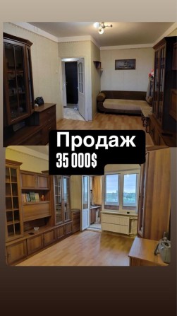 Продаж 1 кімнатної квартири - фото 1