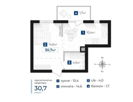 (2)   1 кімнатна квартира-студія  всього за 25 500$ - фото 1