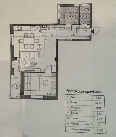 Продаж євро2к квартири 62 м ЖК Саванна сіті - фото 1