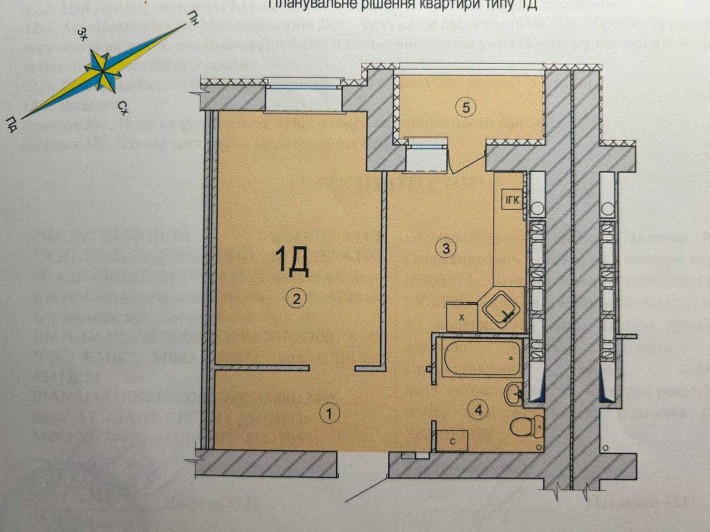 Продаж 1-к квартири у ЖК Сади Вишневі - фото 1
