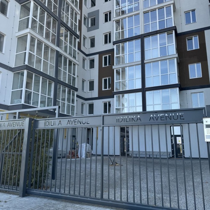 Двушка з неймовірним краєвидом - фото 1