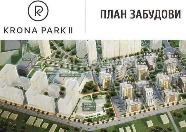 Однокімнатна квартира Krona Park II, Крона Парк, Бровари перепоступка - фото 1