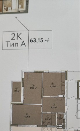 Продам 2х кімнатну квартиру. Крона парк 2 - фото 1