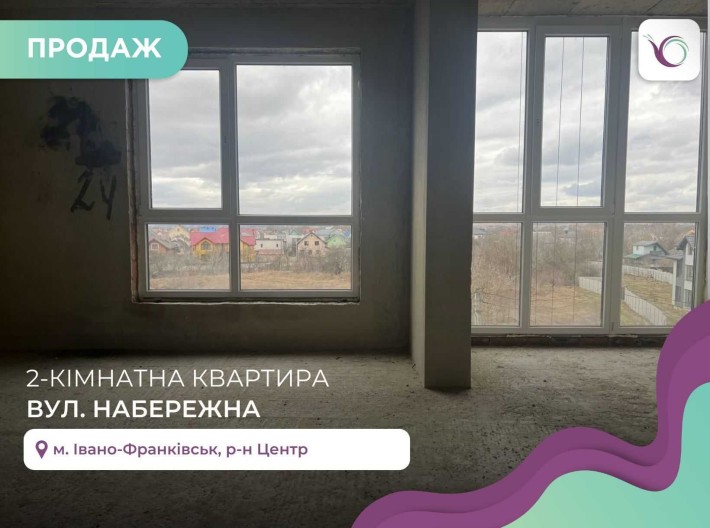 Практична та функціональна 2х кімнатна квартира неподалік озера - фото 1