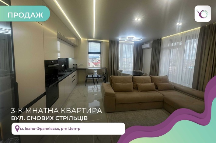 Продається трикімнатна квартира з виглядом на Ратушу - фото 1