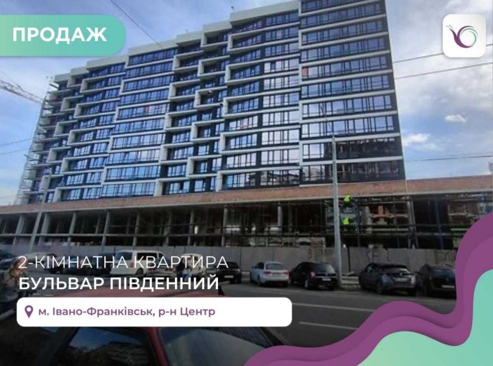 Видова двокімнатна квартира в  самому центрі міста. - фото 1