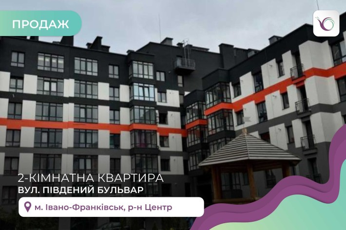Вигідна та здана 2 к квартира в ЖК Паркове Містечко - фото 1