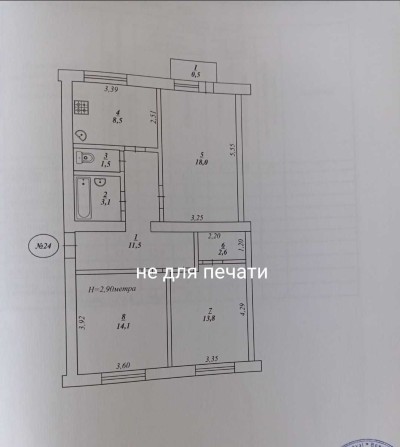 Продаж 3 кімн сталінки ПівдГЗК  від власника - фото 1